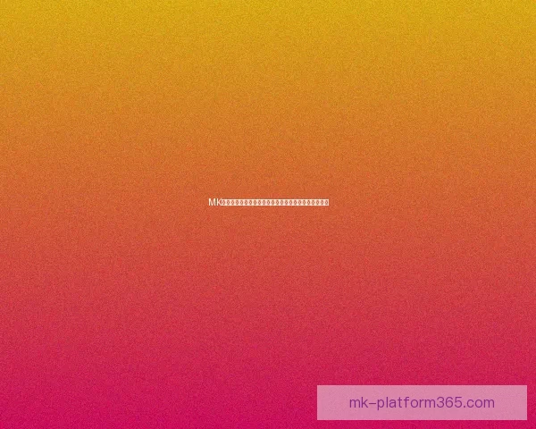 MK体育直播全新赛事解说体验覆盖全球热门比赛实时动态