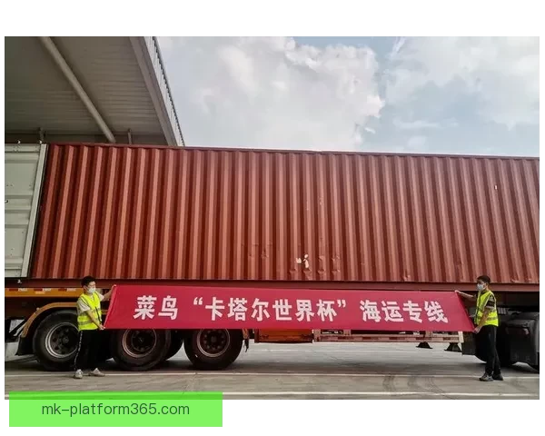 世界杯足球竞猜数据分析与投注技巧深度解析助赢赛事走势提升胜率策略